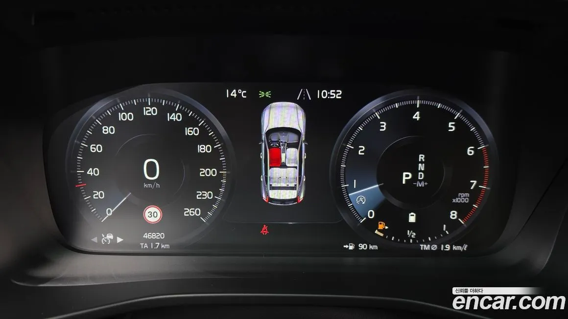 Volvo XC40 — фото 2