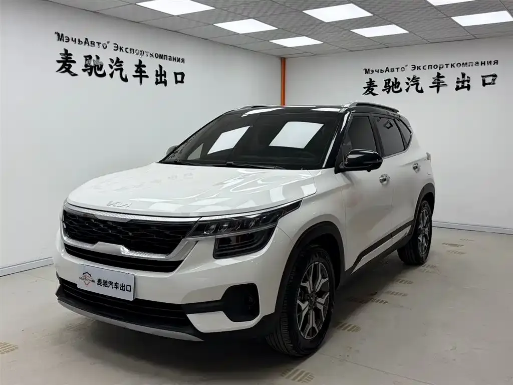 Kia KX3 — фото 1