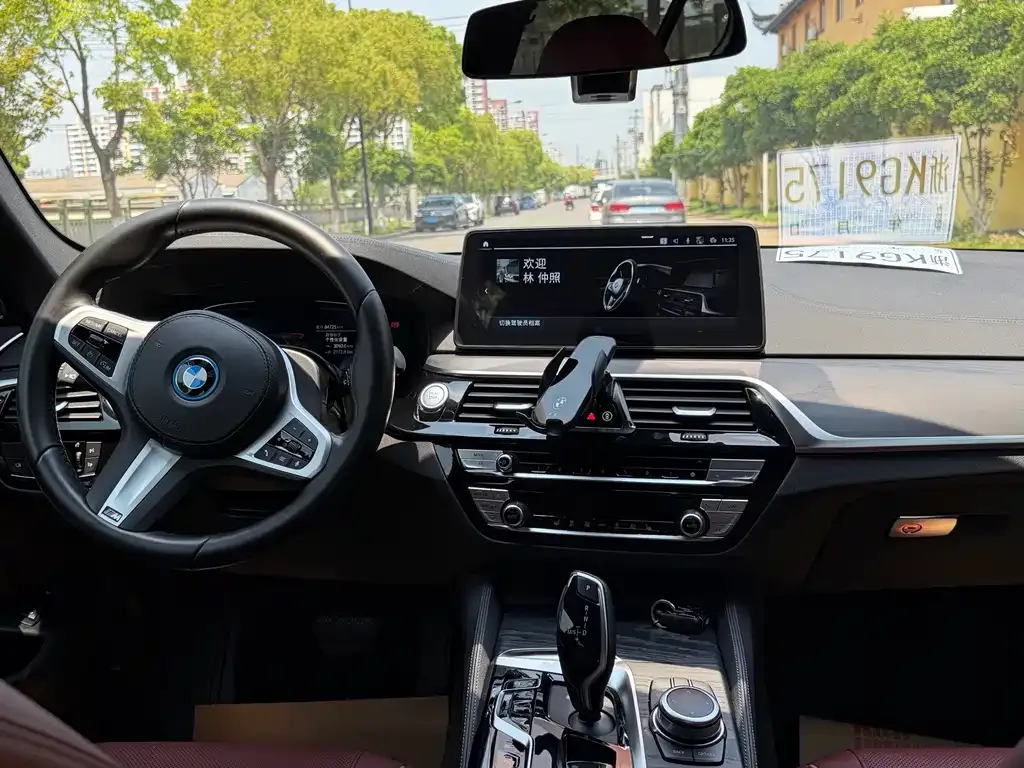 BMW 5 Series New Energy — фото 2