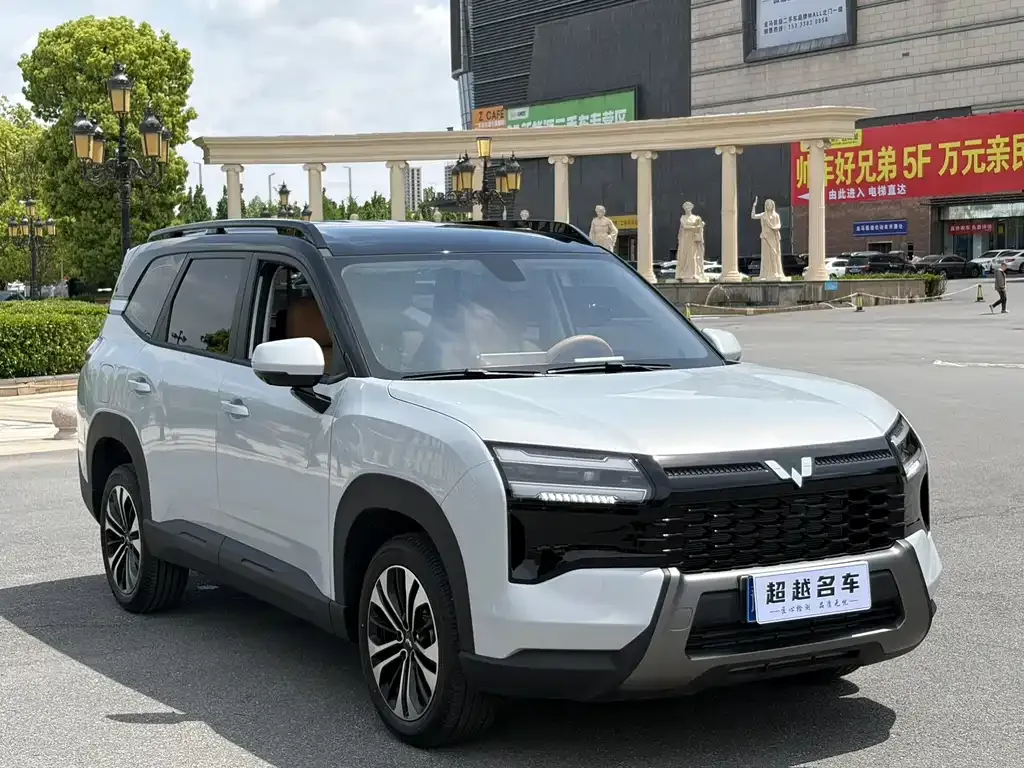 Wuling Starlight 560 — фото 9