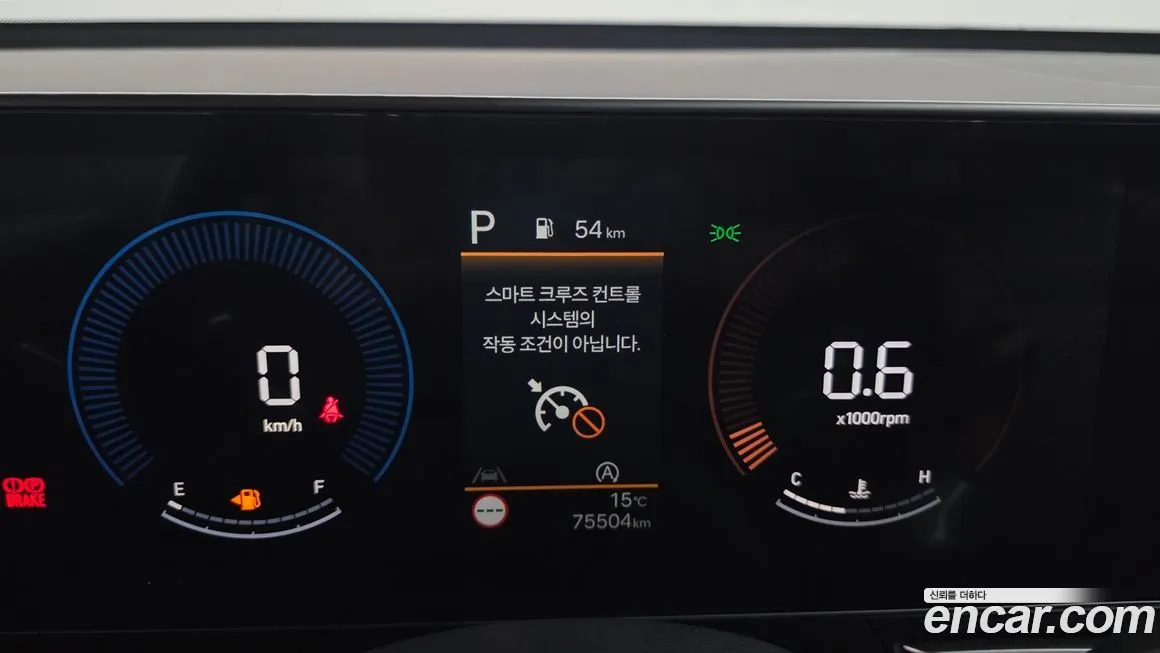 Hyundai Kona — фото 2