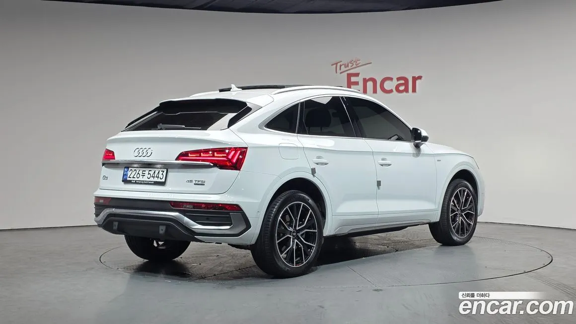 Audi Q5 — фото 10