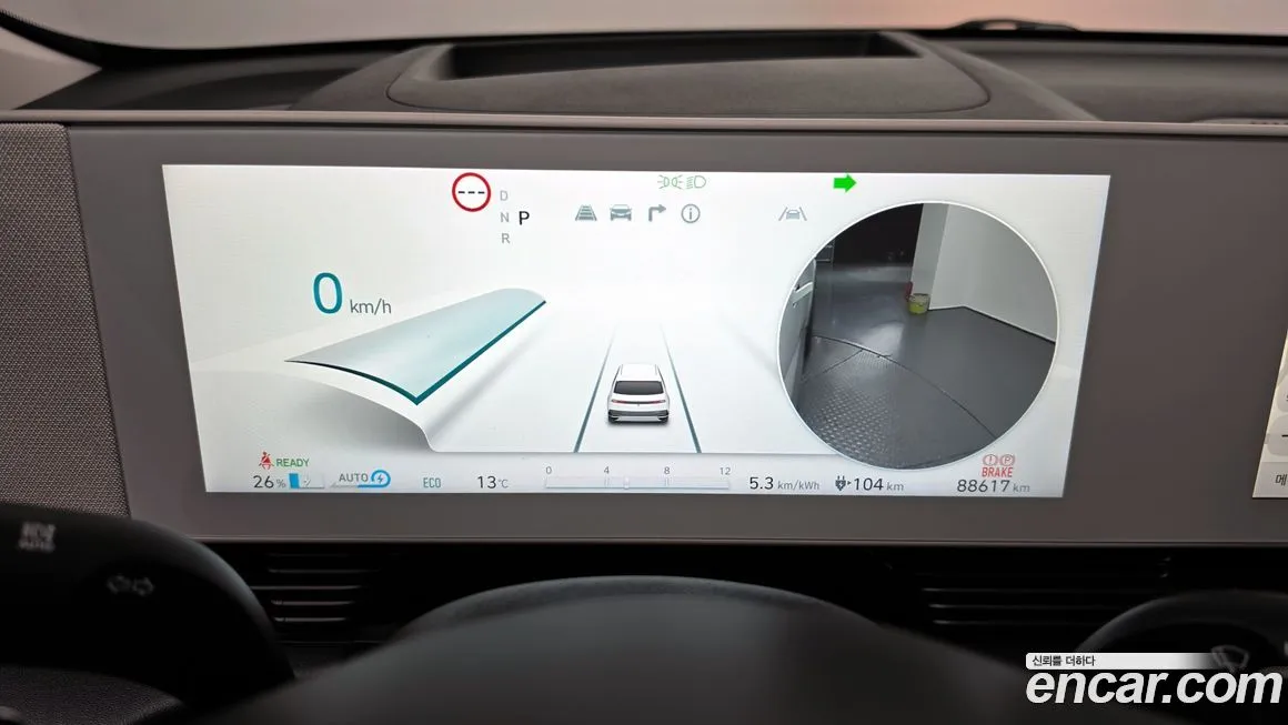 Hyundai Ioniq5 — фото 2