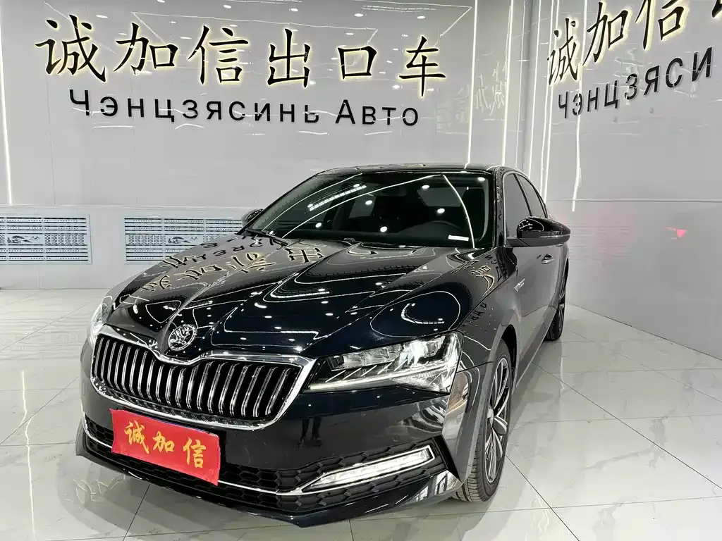 Skoda Superb — фото 1