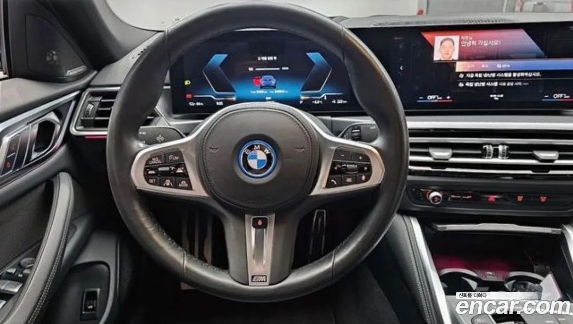 BMW i4 — фото 8