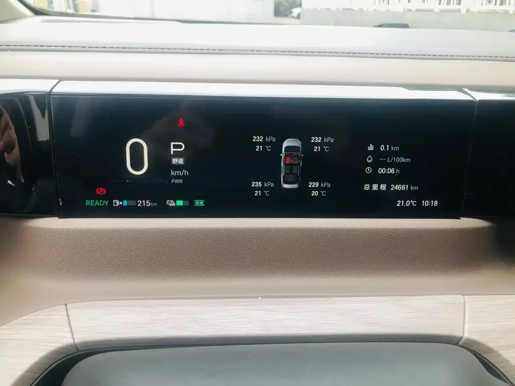 GAC Motor Trumpchi E8 — фото 2