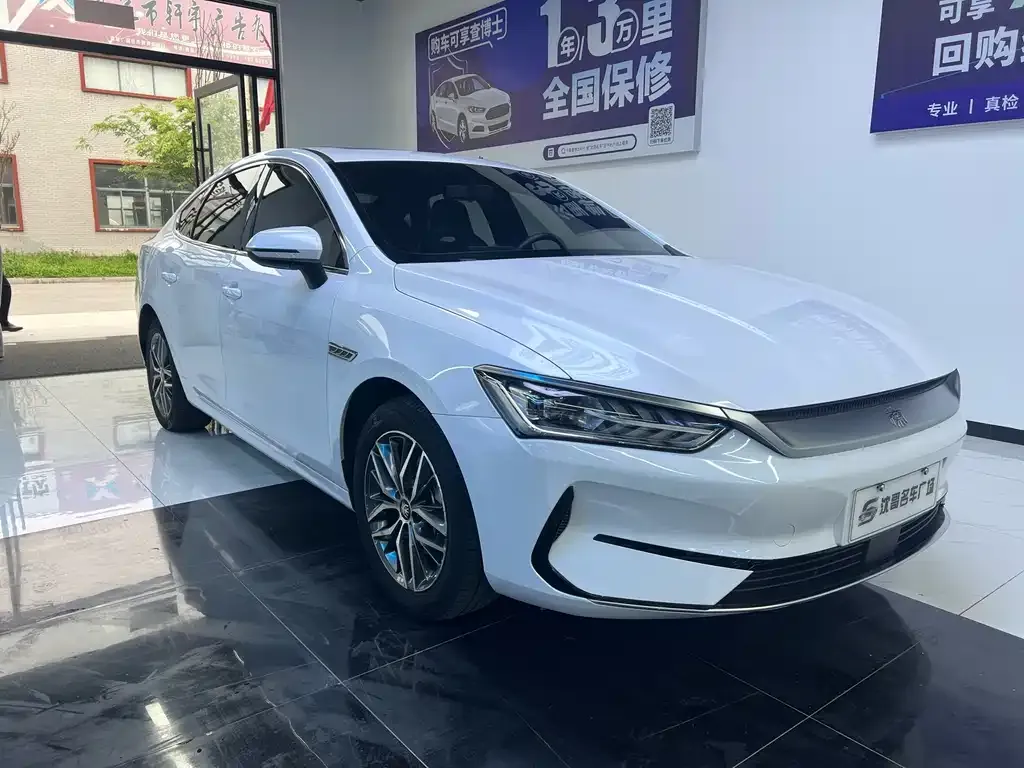 BYD Qin PLUS — фото 4