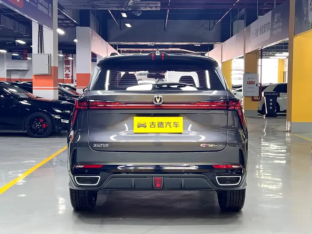 Changan CS75PLUS — фото 7
