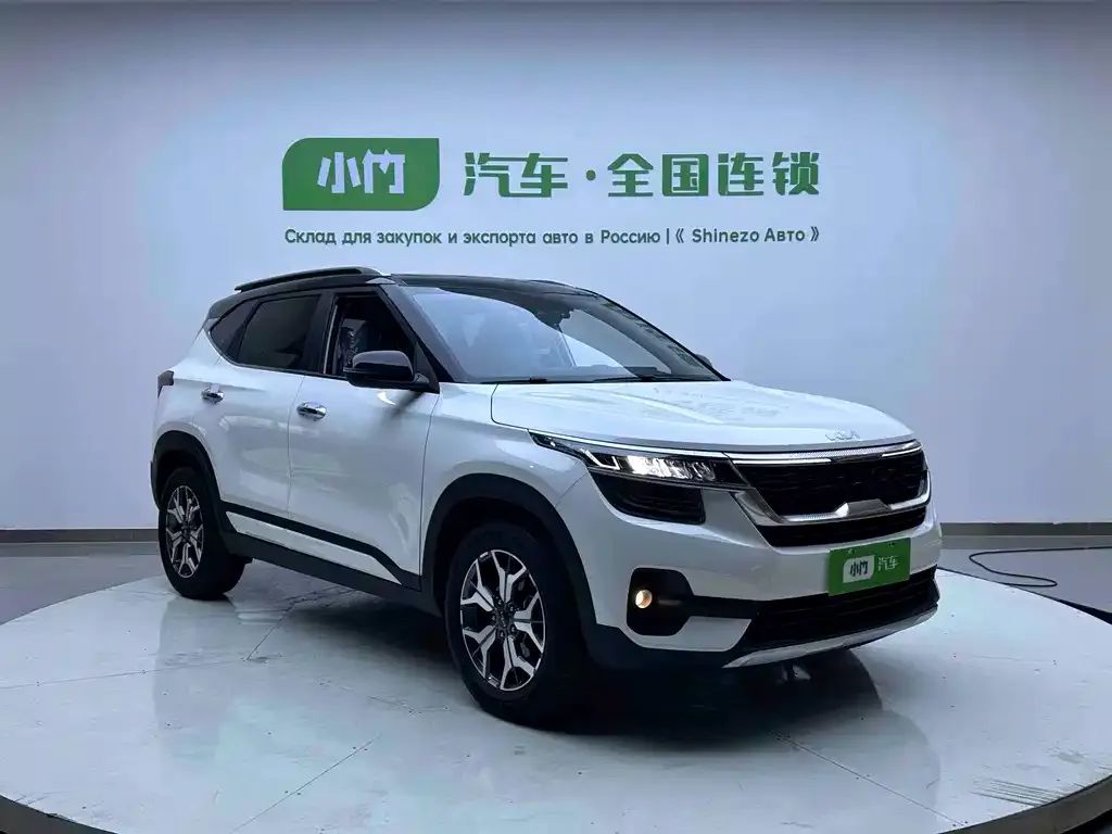 Kia KX3 — фото 6
