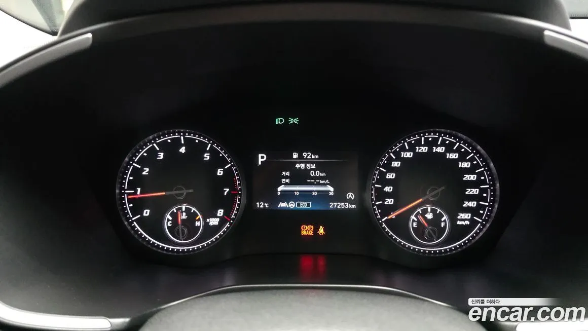 Hyundai Santafe — фото 8