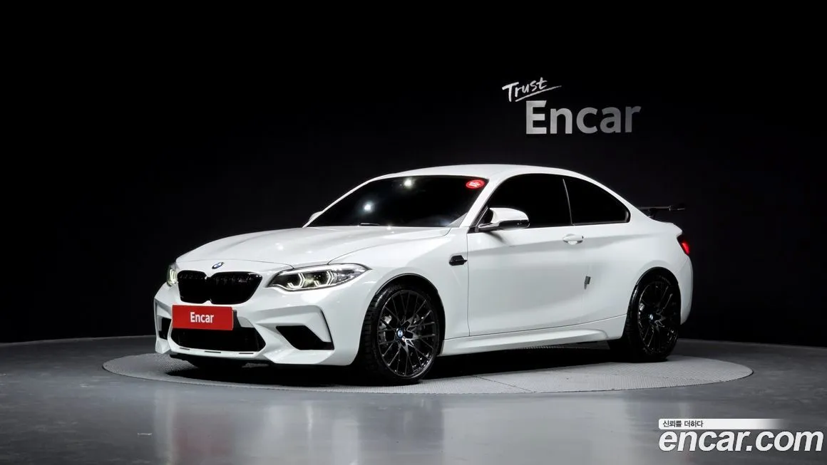 BMW M2 — фото 1