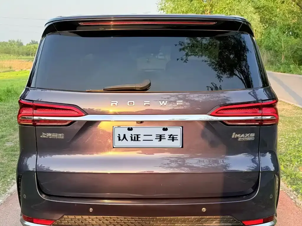 Roewe iMAX8 — фото 3