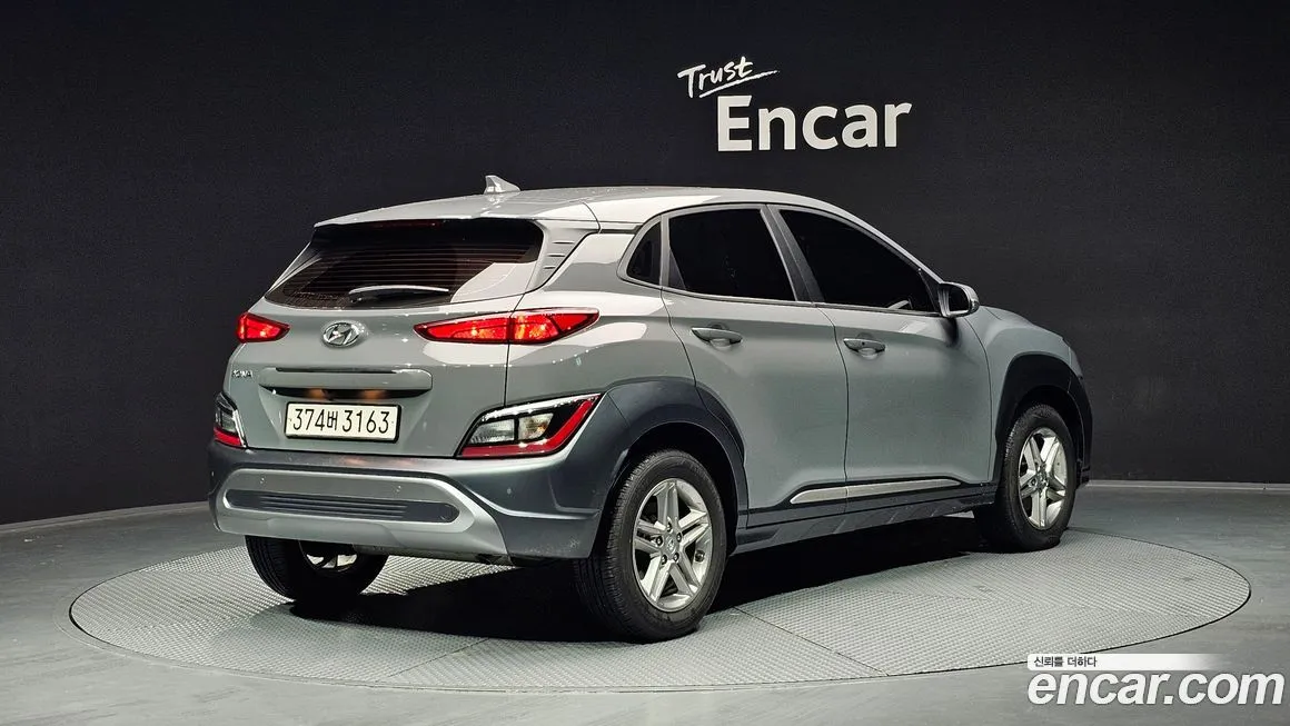 Hyundai Kona — фото 7