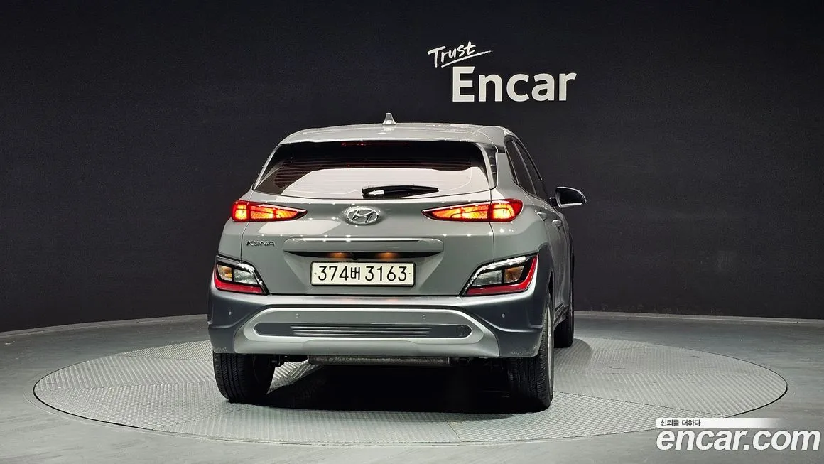 Hyundai Kona — фото 4