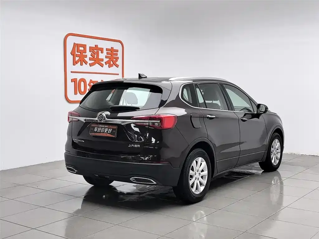 Buick Envision Plus — фото 2