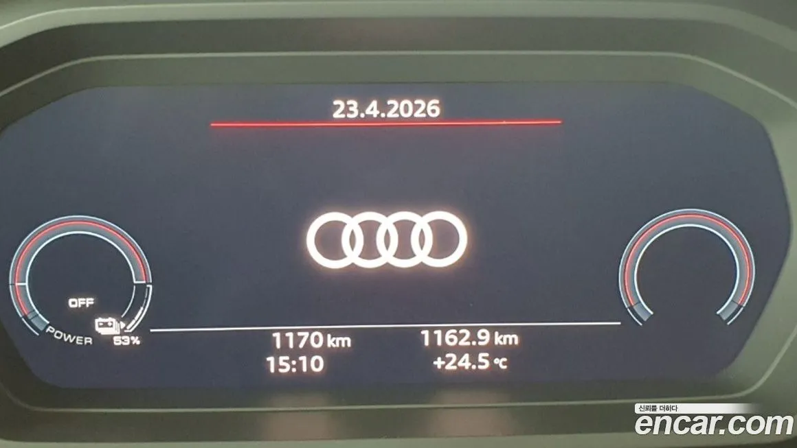 Audi Q4 e-tron — фото 3