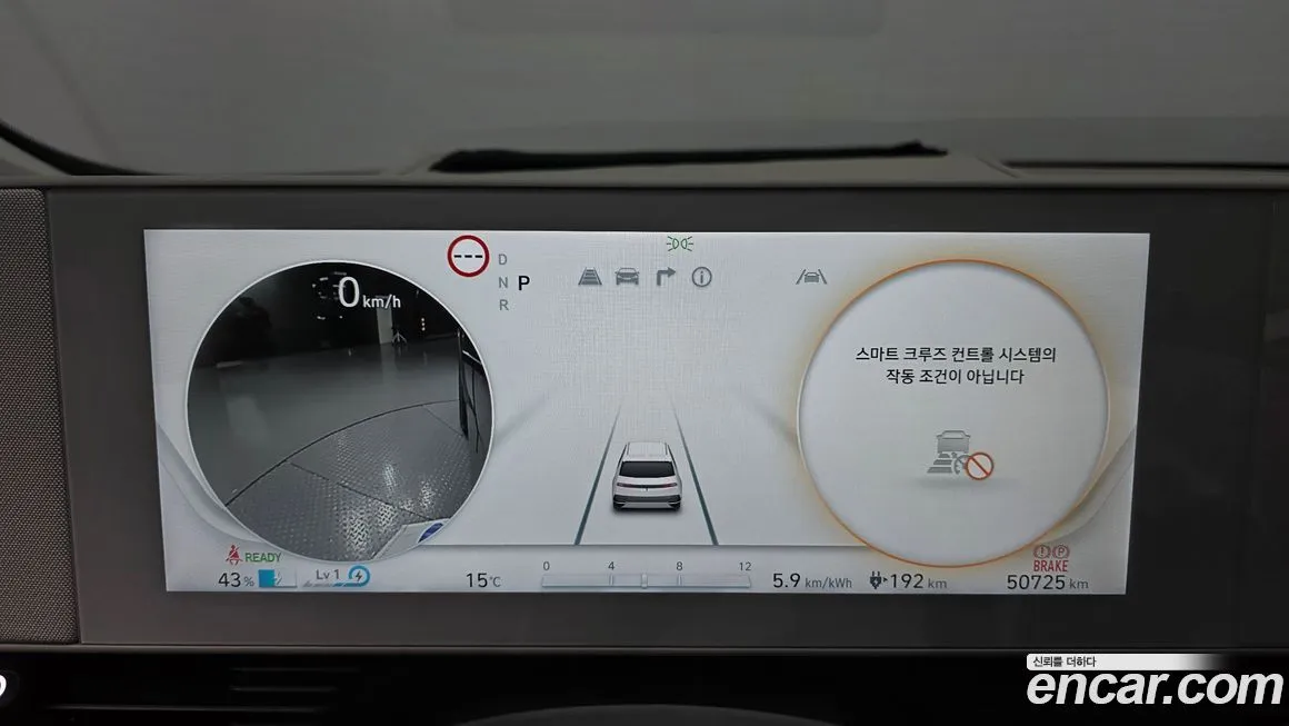 Hyundai Ioniq5 — фото 3