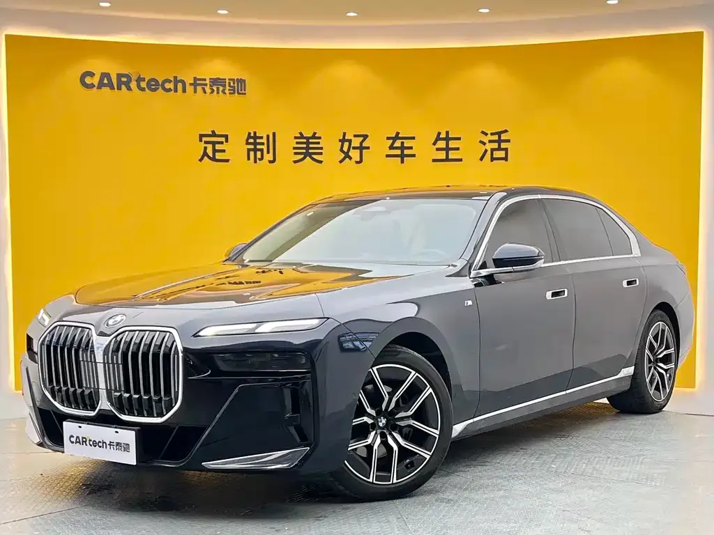 BMW 7 Series — фото 1