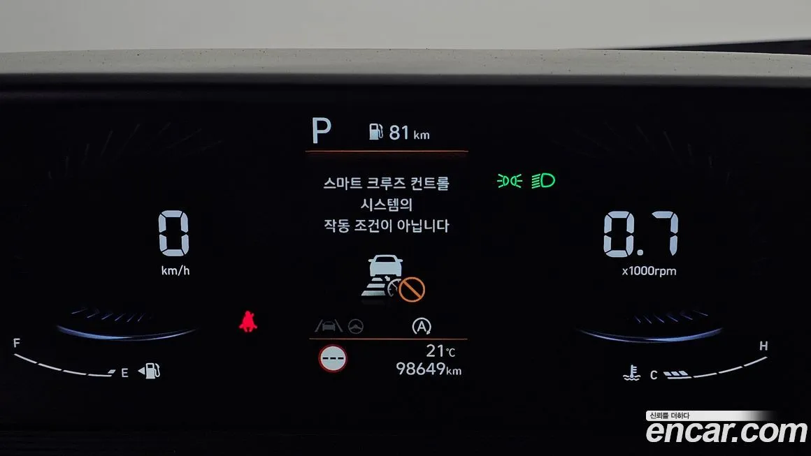 Hyundai Staria — фото 2