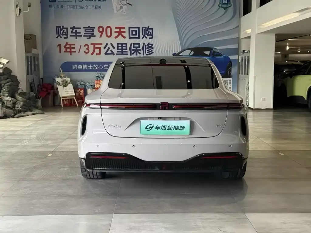 Roewe Feifan F7 — фото 3