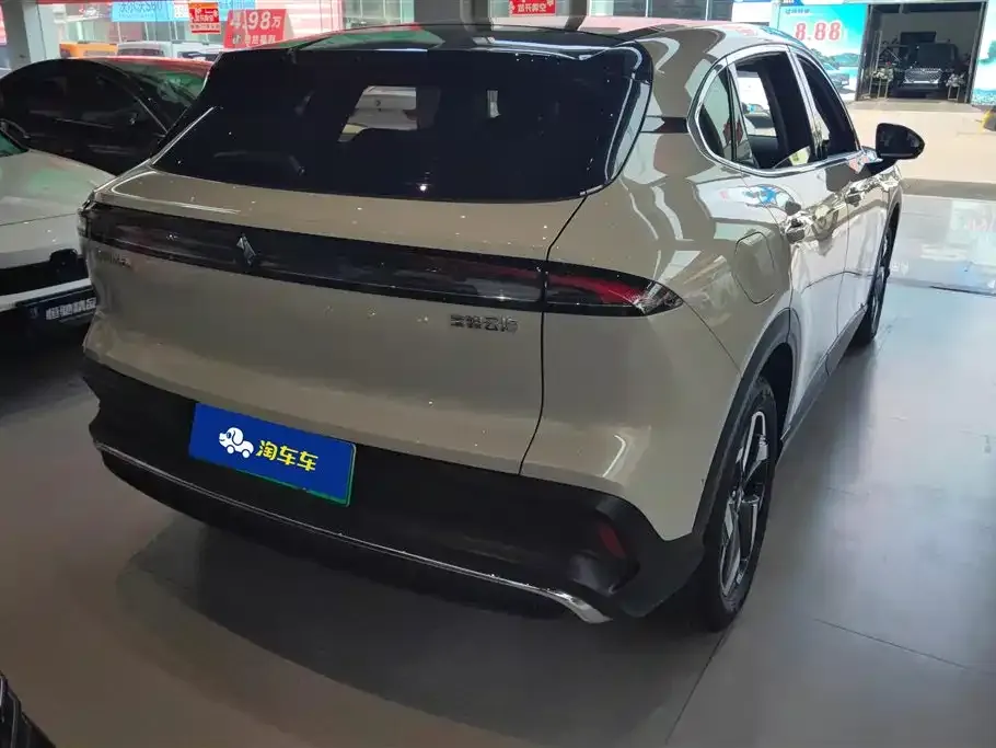 Baojun Yunhai — фото 3