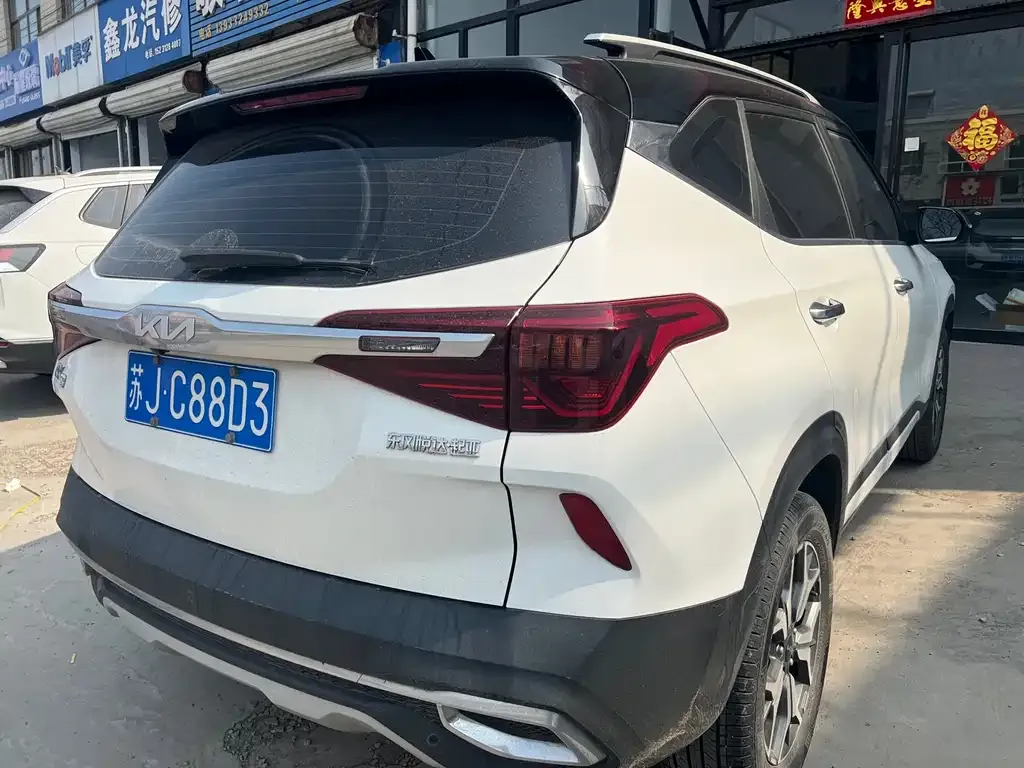 Kia KX3 — фото 8