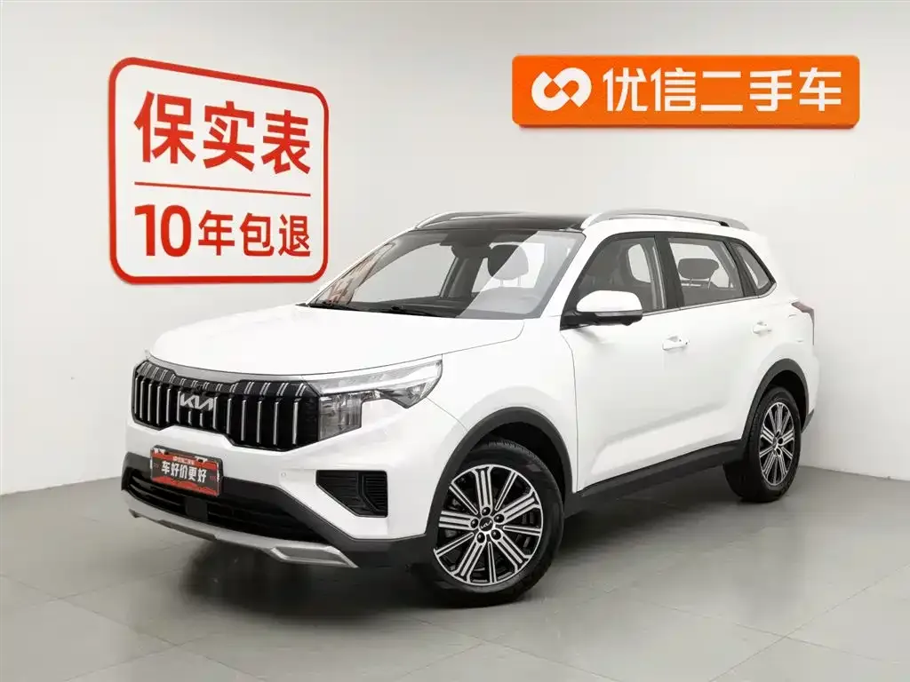 Kia Sportage — фото 1