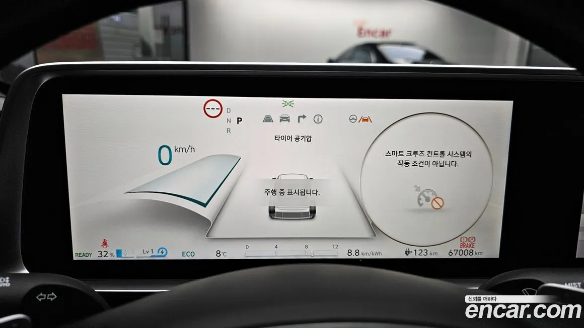 Hyundai Ioniq6 — фото 3