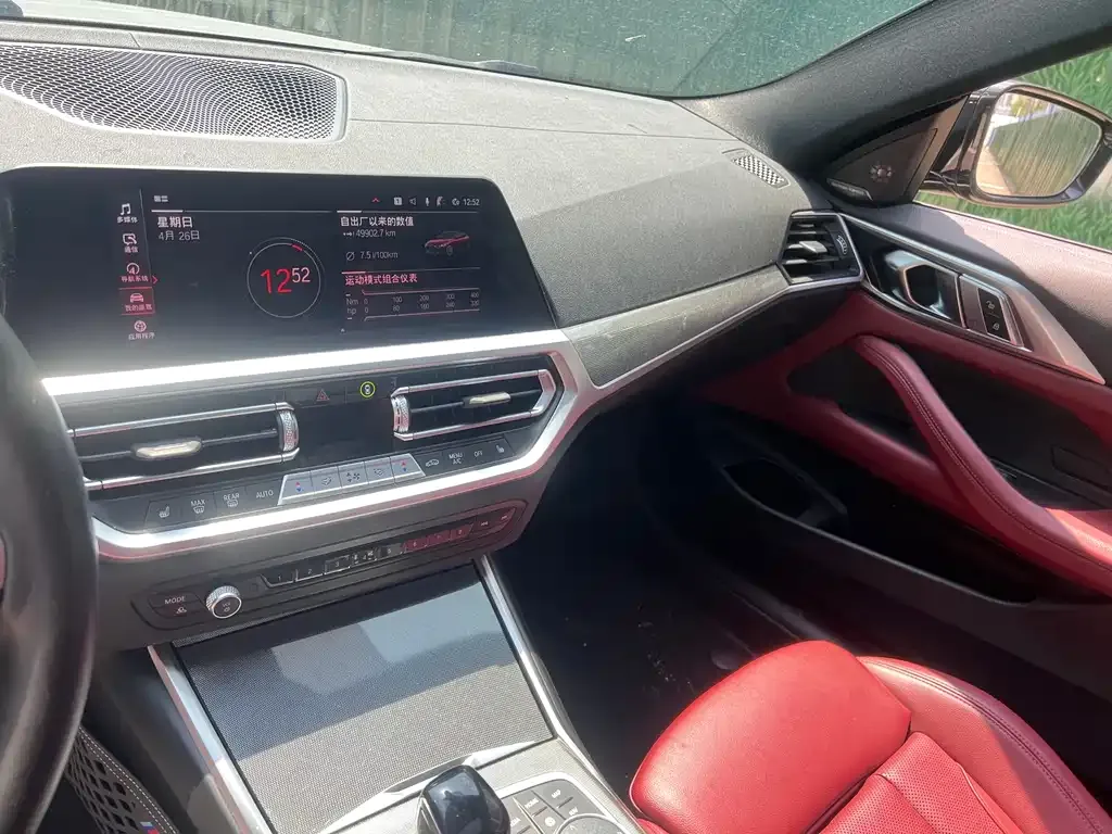 BMW 4 Series — фото 10