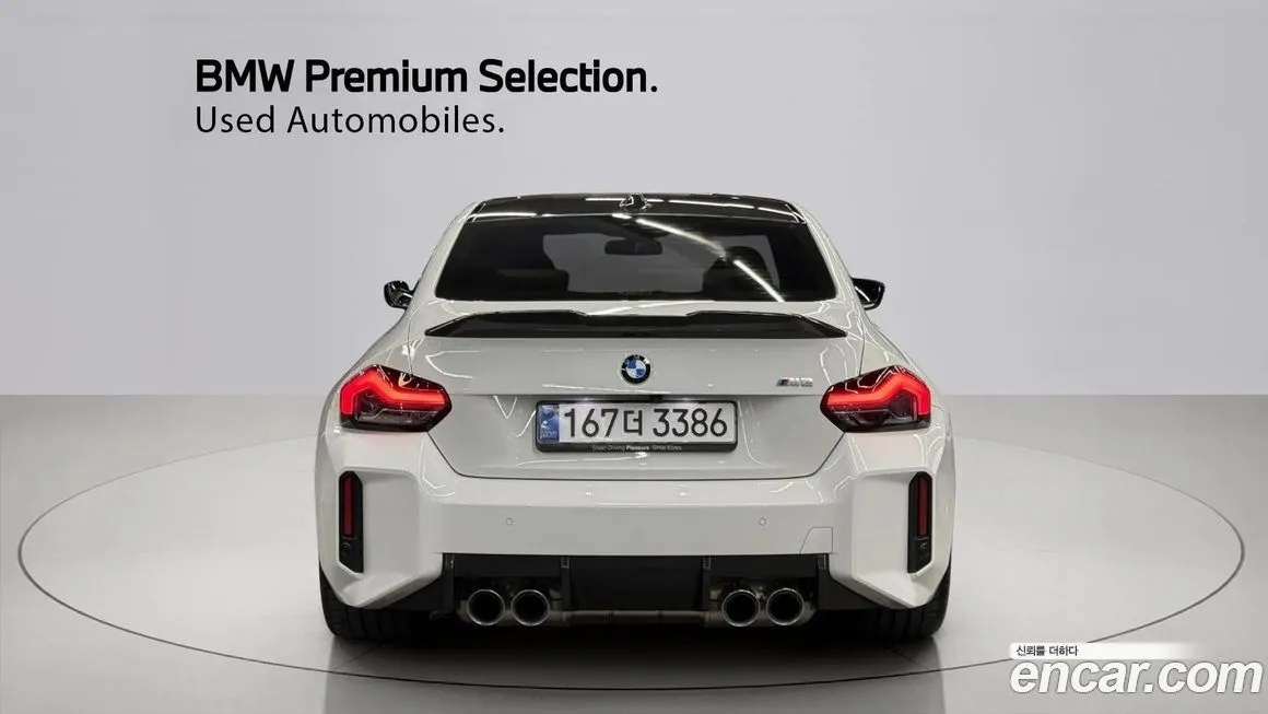 BMW M2 — фото 2