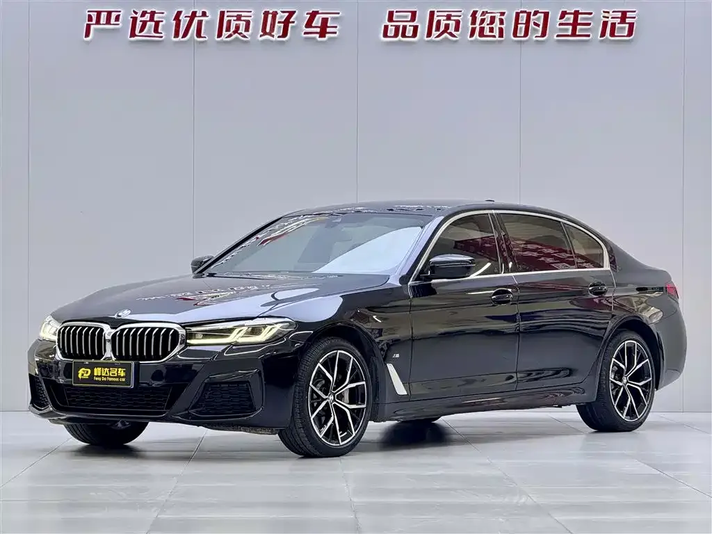 BMW 5 Series — фото 1