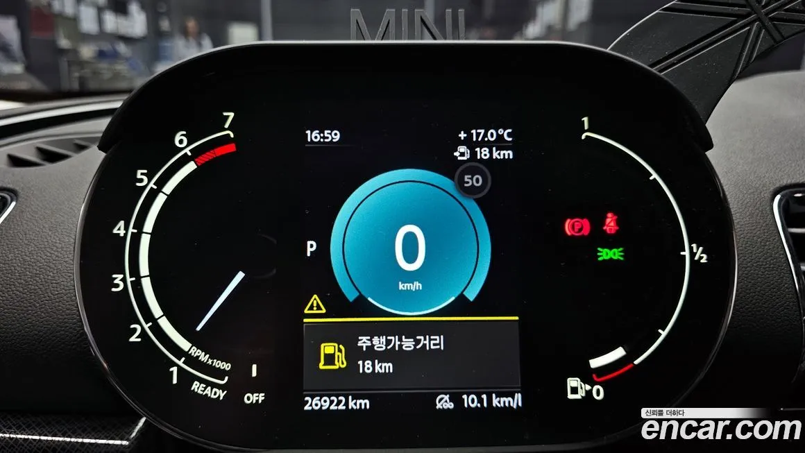 Mini Clubman — фото 3