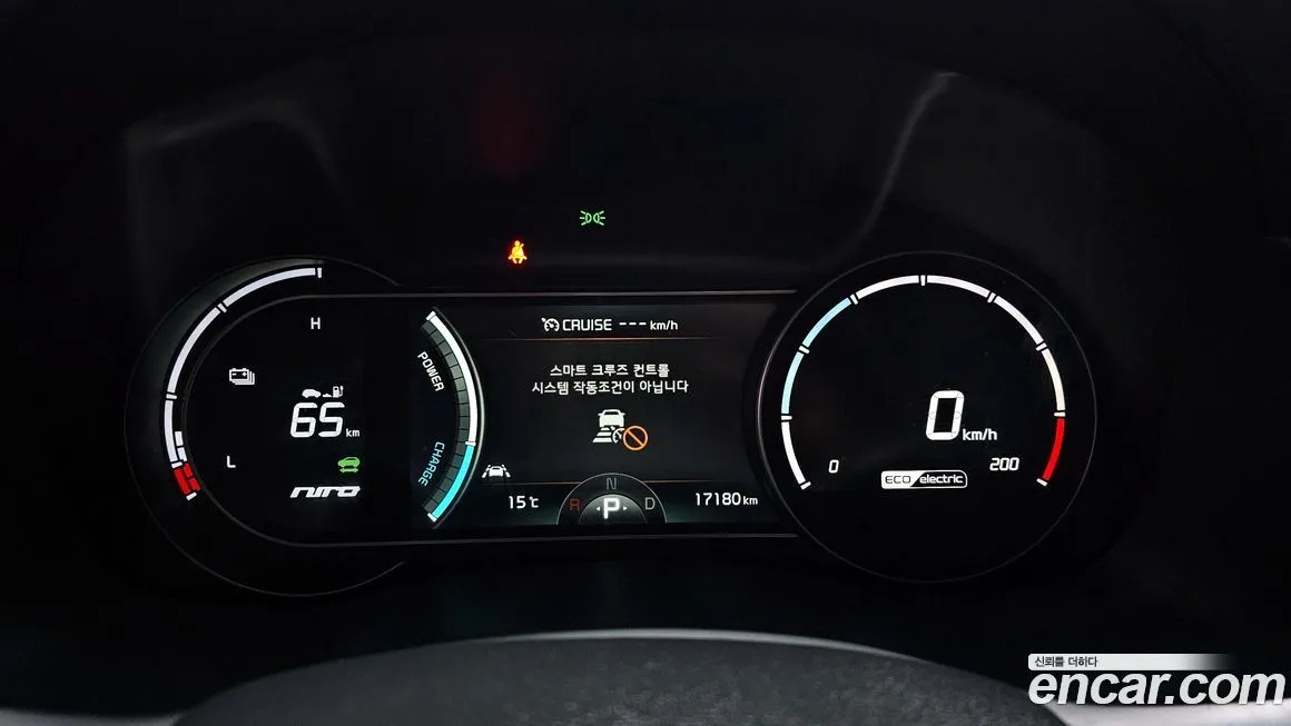 Kia Niro — фото 3