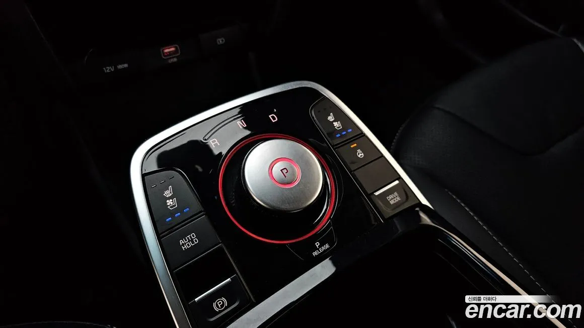 Kia Niro — фото 2