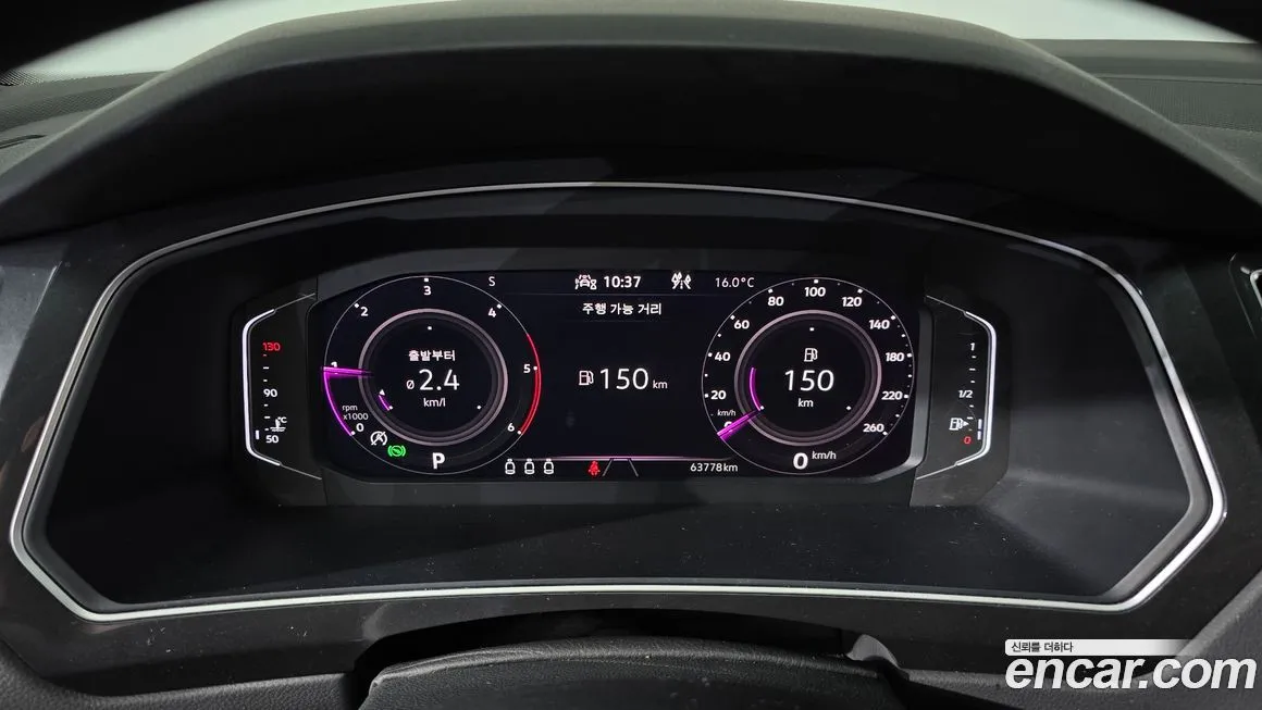 Volkswagen Tiguan — фото 4