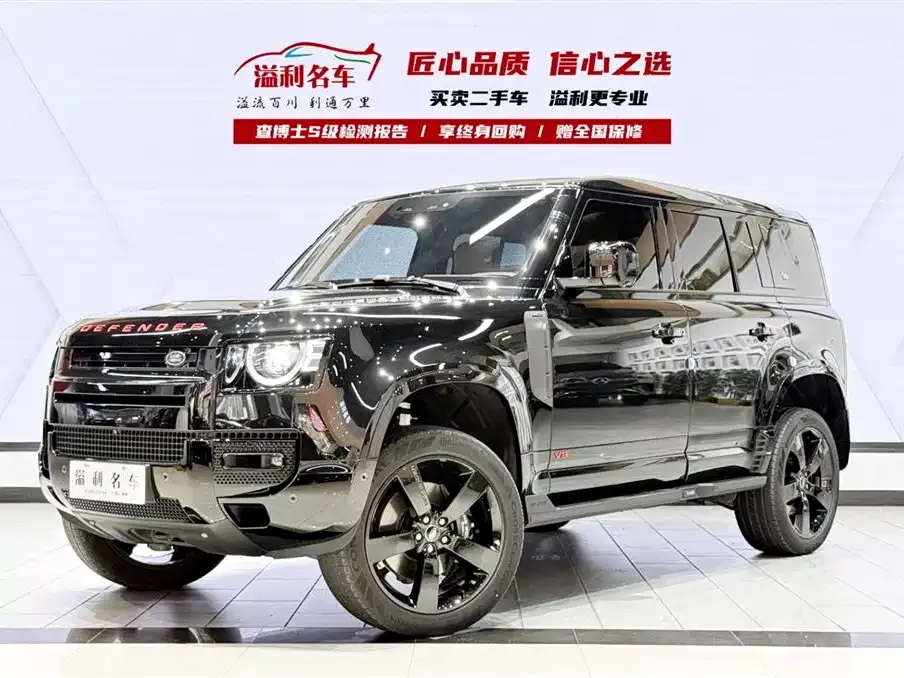Land Rover Defender — фото 1