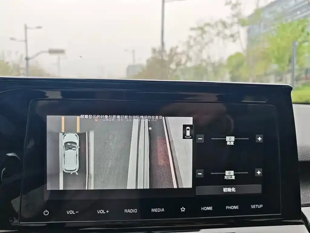 Kia KX3 — фото 2