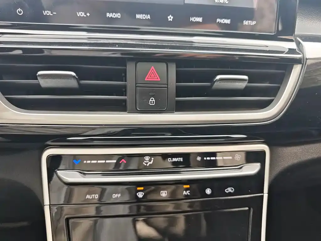 Kia KX3 — фото 3