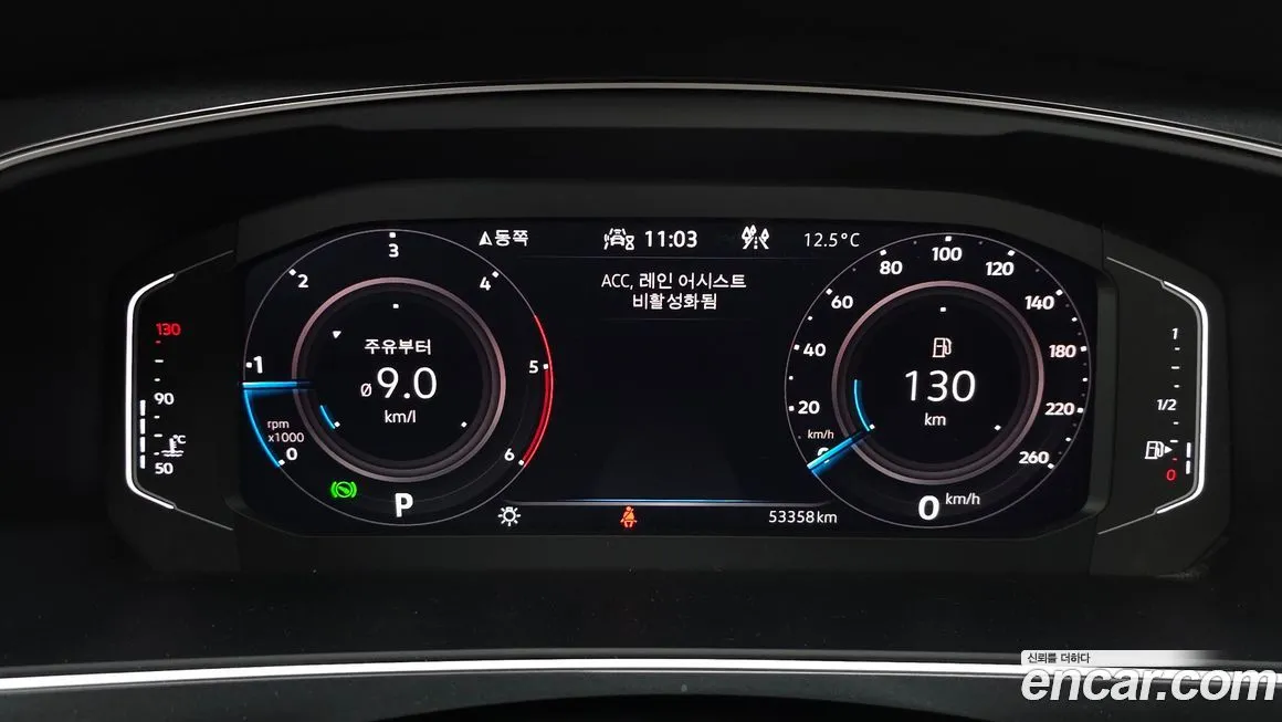 Volkswagen Tiguan — фото 4