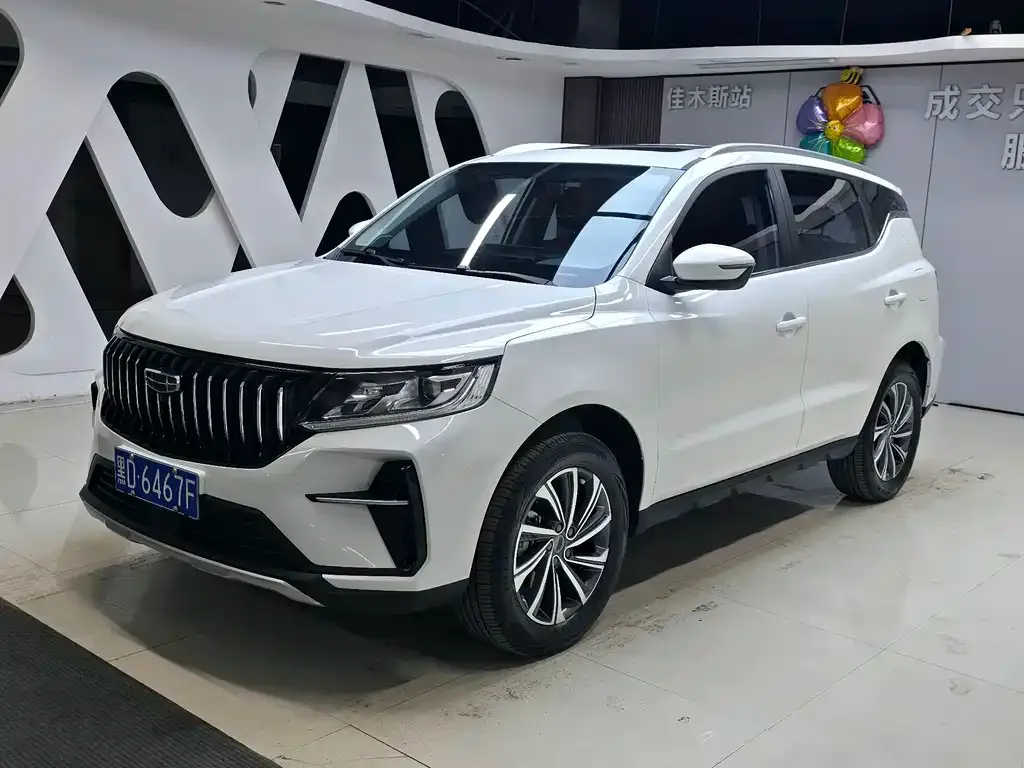 Geely Vision X6 — фото 1