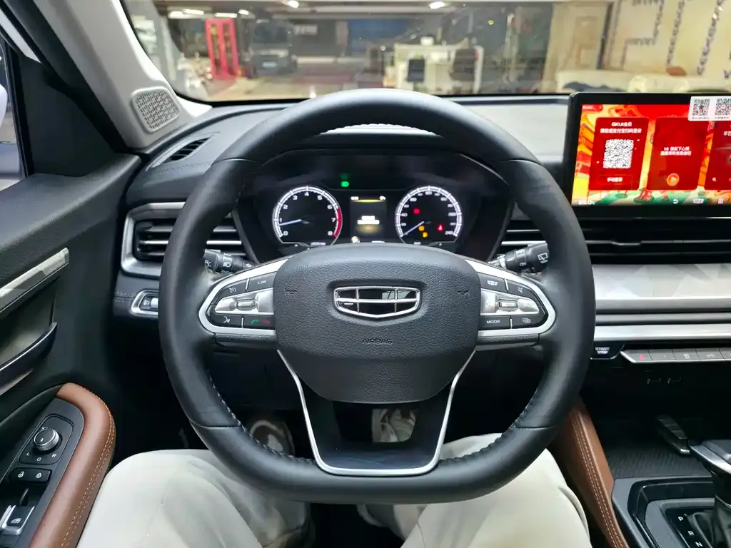 Geely Vision X6 — фото 6