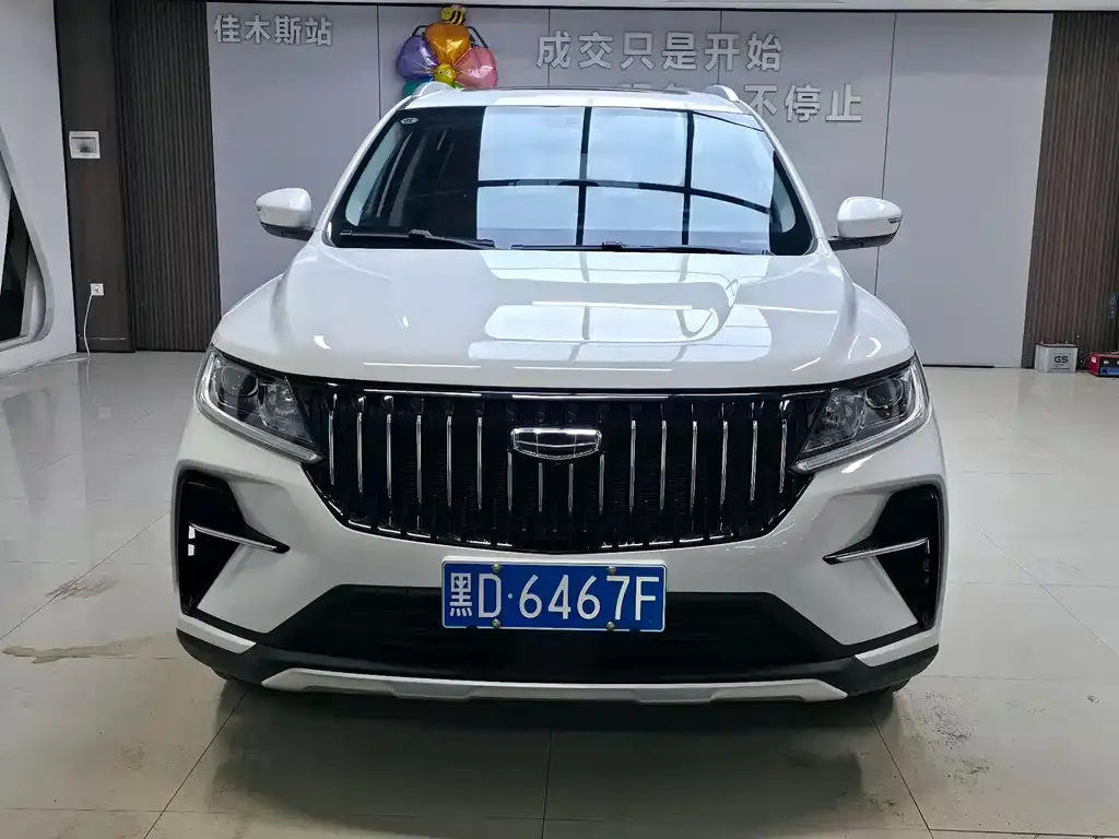 Geely Vision X6 — фото 8