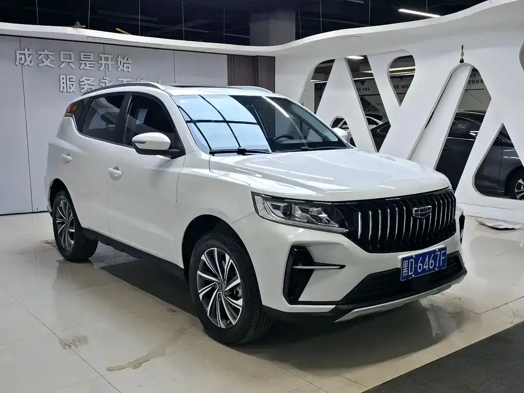 Geely Vision X6 — фото 7