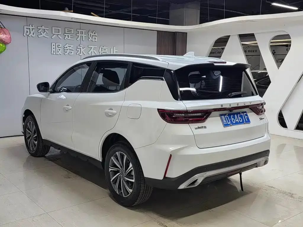 Geely Vision X6 — фото 10