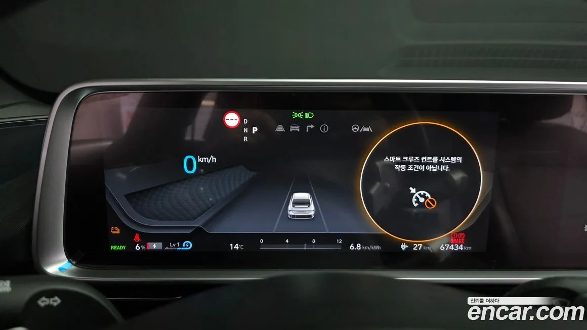 Hyundai Ioniq6 — фото 4