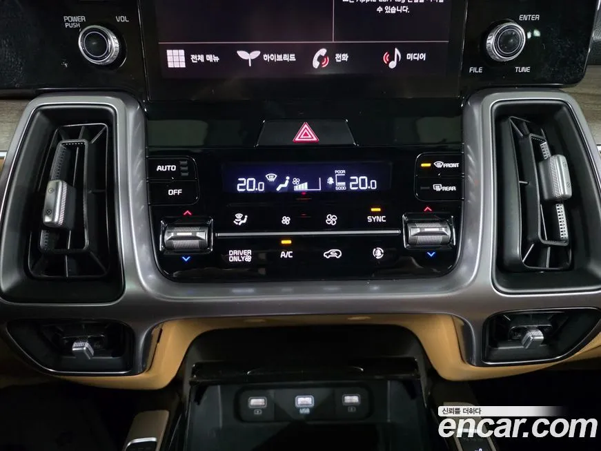 Kia Sorento — фото 2