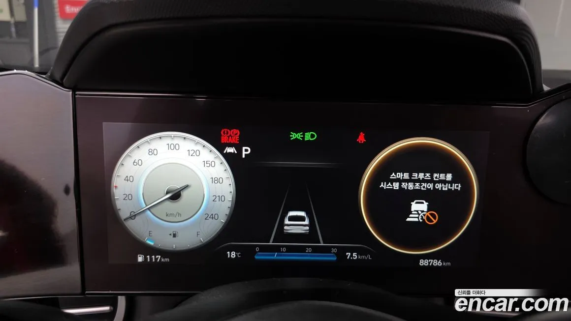Hyundai AVANTE — фото 9