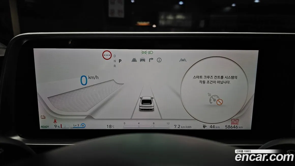 Hyundai Ioniq6 — фото 4