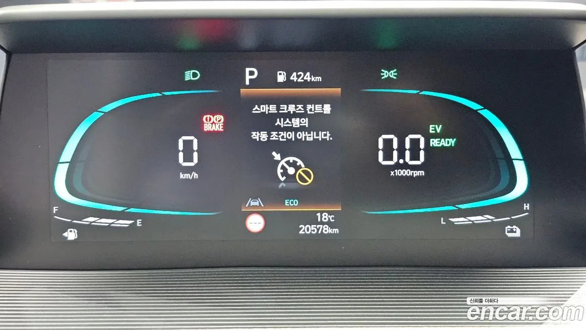 Hyundai Staria — фото 6