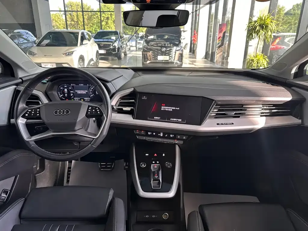 Audi Q5 e-tron — фото 8